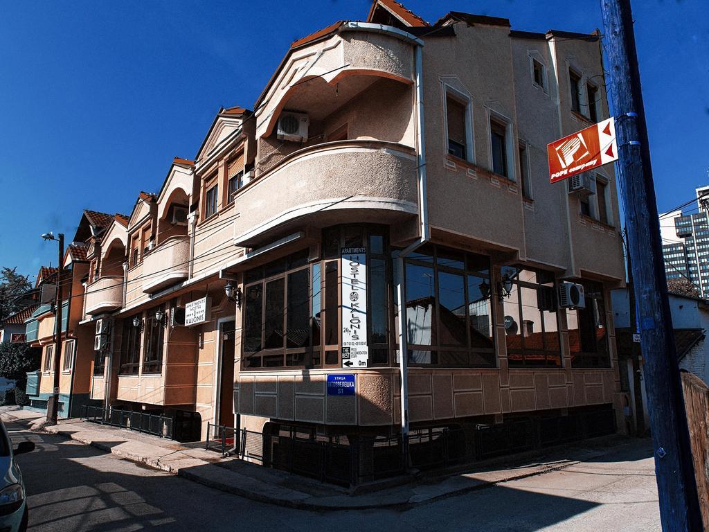 Apart Hotel Kalonis Скопье Экстерьер фото
